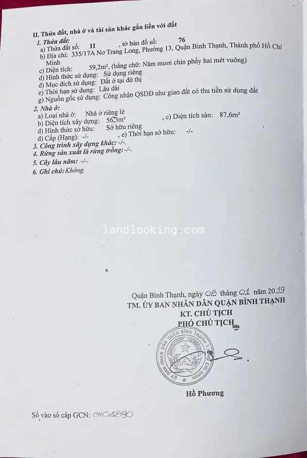 335/17A - Nơ Trang Long, Phường 13, Quận Bình Thạnh - ảnh 1